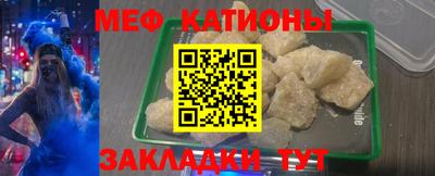 mdma Обь