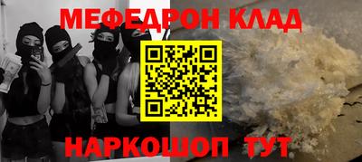 mdma Обь