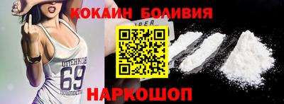 круглые Нягань