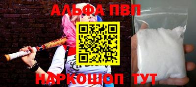 mdma Обь