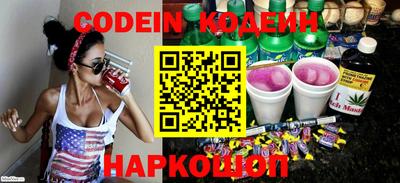 mdma Обь