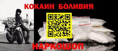 mdma Обь