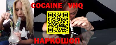 mdma Обь
