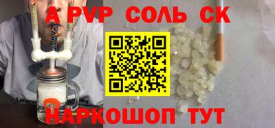 mdma Обь