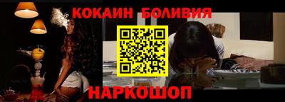 круглые Нягань