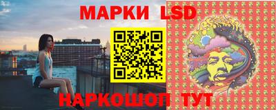 мет Обнинск