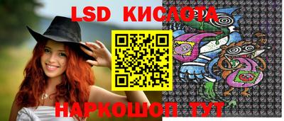 круглые Нягань