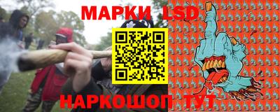 мет Обнинск