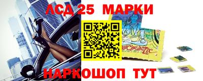 mdma Обь