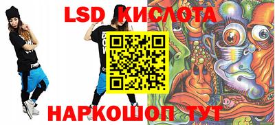 mdma Обь