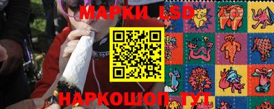 mdma Обь