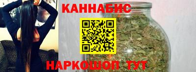мет Обнинск