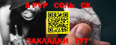 mdma Обь