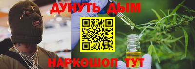 круглые Нягань