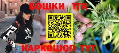 круглые Нягань