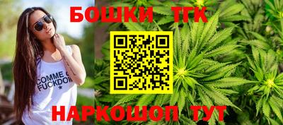 круглые Нягань