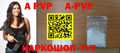 круглые Нягань