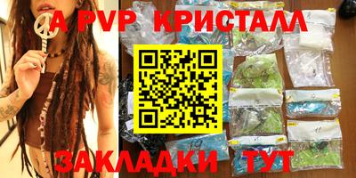 mdma Обь