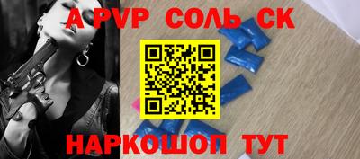 круглые Нягань