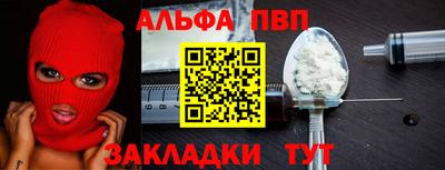 круглые Нягань