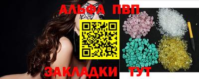 mdma Обь