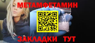 круглые Нягань
