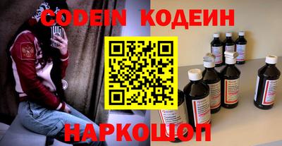 mdma Обь