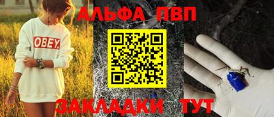 круглые Нягань