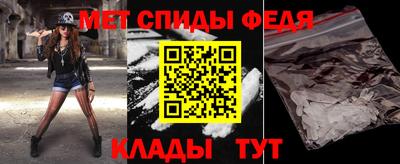 круглые Нягань