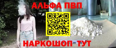 mdma Обь