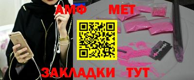 круглые Нягань