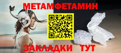 круглые Нягань