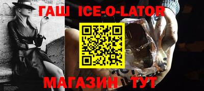 mdma Обь