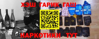 mdma Обь