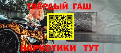 круглые Нягань