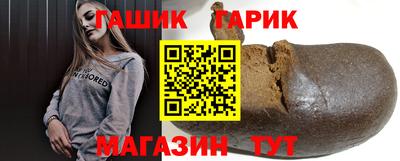 круглые Нягань