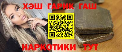 круглые Нягань