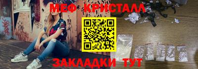 круглые Нягань