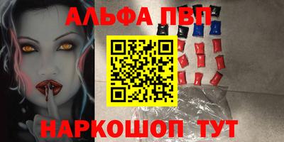 mdma Обь