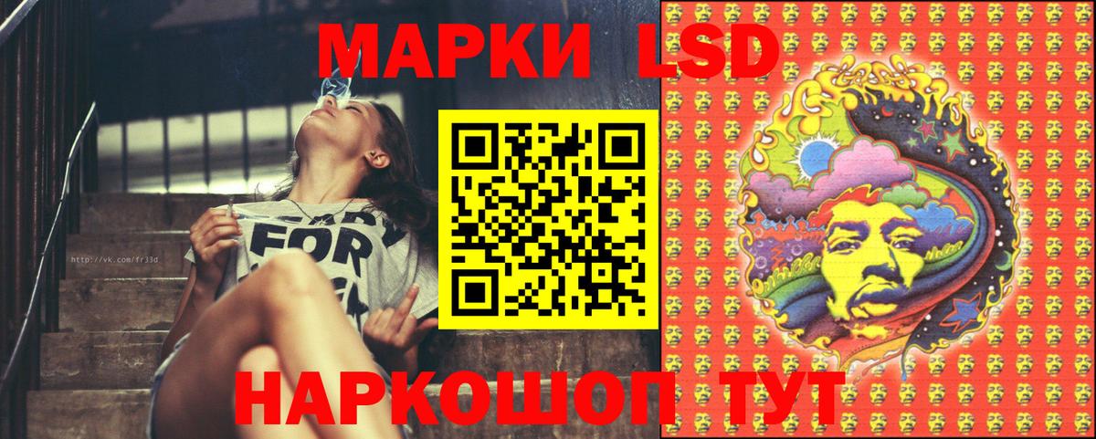 Марки N-bome  Вход с VPN  Марки NBOMe 1,8мг  Соликамск  Марки NBOMe 1,8мг 